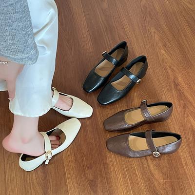 Туфли – Туфли