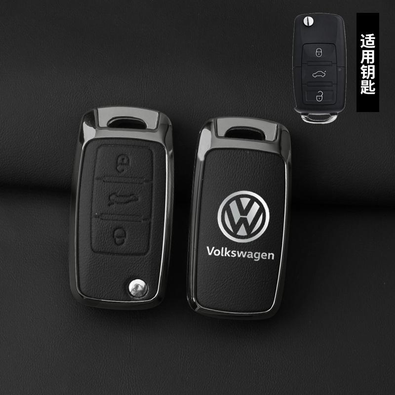 Для VOLKSWAGEN VW Металлическая кожаная крышка-чехол-держатель для автомобильного ключа Брелок Для VW Volkswagen Polo Tiguan Passat Golf Jetta Lavida Брелок