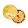 Gold Collagen Eye Patch — 1.5 G (60 Patches)