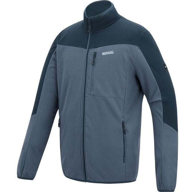 Флисовая куртка Regatta Freesdale Full Zip