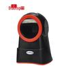2D сканер штрих-кодов Biaotuo F2600Plus
