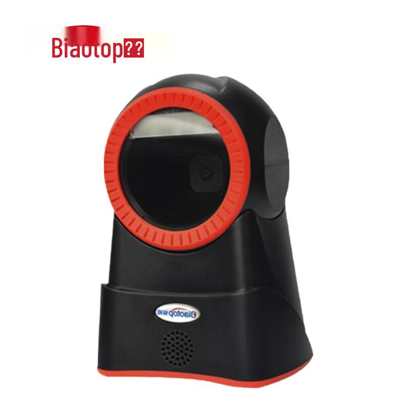 2D сканер штрих-кодов Biaotuo F2600Plus