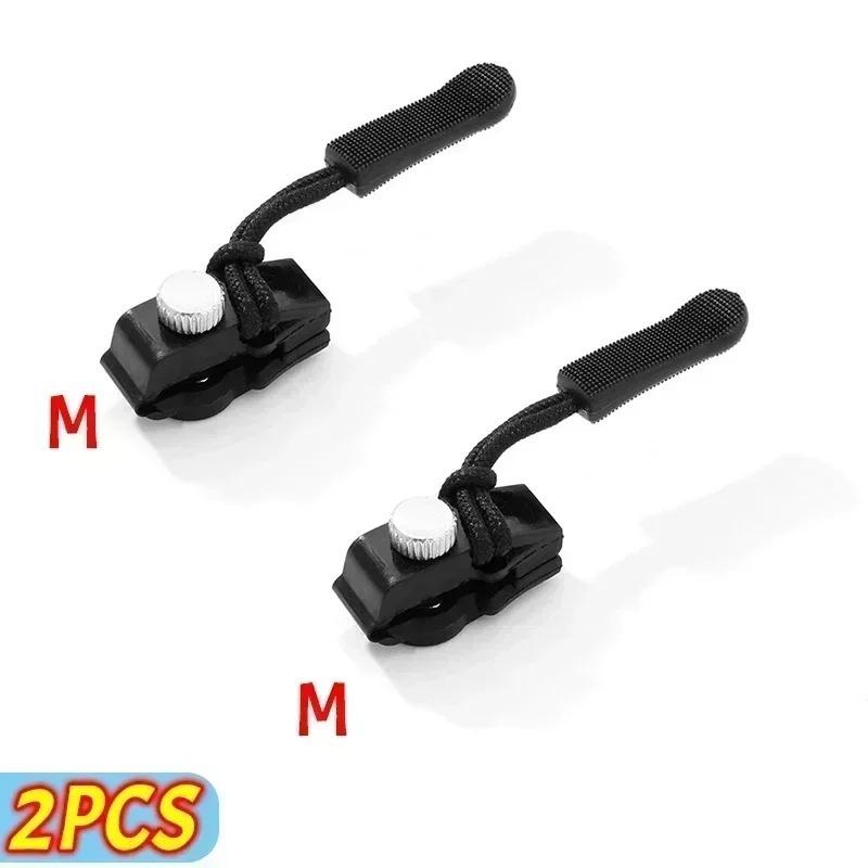 2/4/6 шт. Универсальный фиксатор головки молнии, быстрый, моментальный, съемный, комплект для ремонта молнии, сменный слайдер для куртки, сумки, пальто