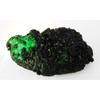 Natural Green Emerald Loose Gemstone Uncut Rough 77.30 ct for Lapidary and Gem Collections