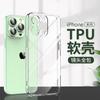 Прозрачный ТПУ чехол для iPhone 16 с мелкими отверстиями для 15 Pro и 14 Pro Max