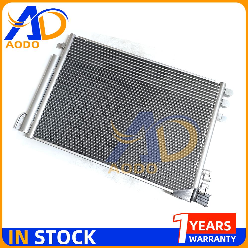Конденсатор кондиционера AC для 2013-2016 CADILLAC CTS 2.0L 3.6L ATS 2.0L 2.5L 3.6L 22966151