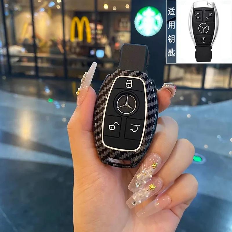 RPO5 Car Key Case Cover for Mercedes Benz CLS CLA GL R SLK AMG A B C S Class Keys Protection Covers