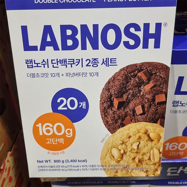 Labnosh Protein Cookie Variety Pack (2 Flavors) 40g x 20 Packs