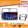 2K Android Car Radio For Toyota Land Cruiser Prado 150 2013- 2017 Multimedia Video Player GPS 4G Carplay Autoradio