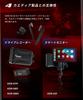Крепление для мотоцикла Kaedear Кронштейн для видеорегистратора KDR-YX101R (Лицензия/Право)