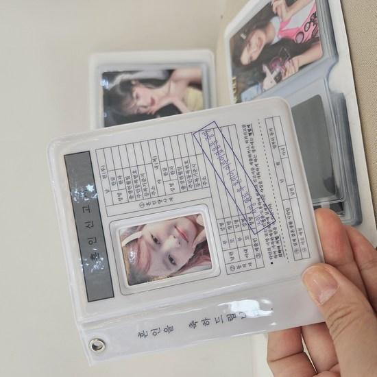 Iiv Poca Регистрация брака Poca Binder Poca Call Book Tours Новые джинсы Дети