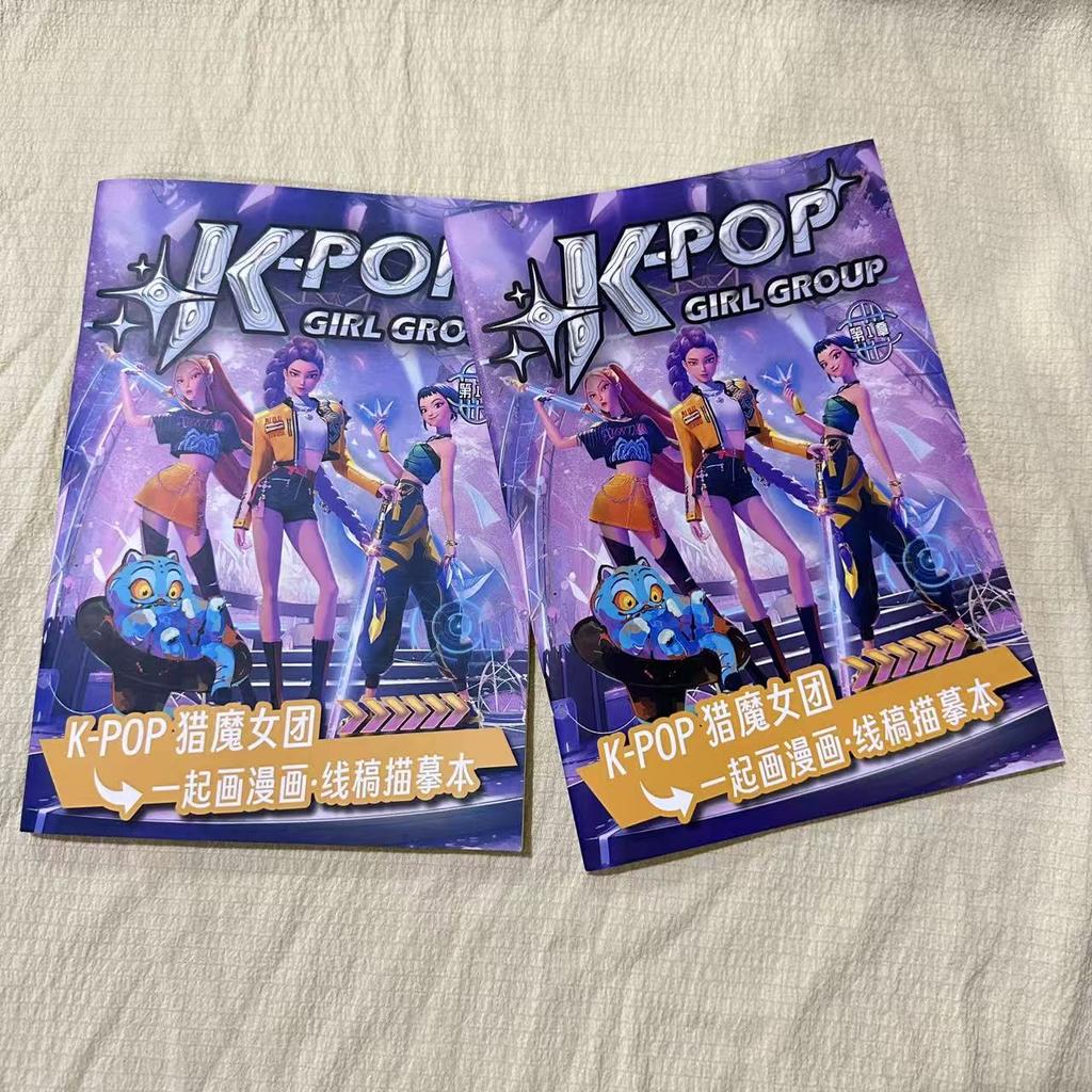 K-POP Huntrix Girl Group Cartoon Anime Character Coloring & Drawing Book, Art Enlightenment Workbook for Kids and Students