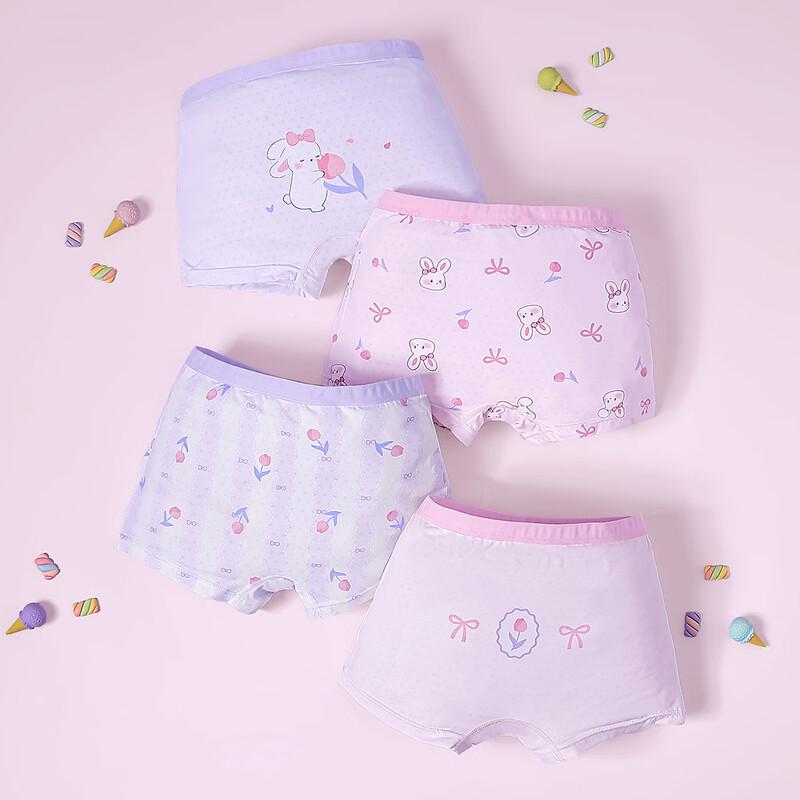 Детские боксеры из ледяного шелка Fenteng Ke'an (4-Pack)