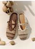 Senda Muller Women's 2026 Summer New Hollow Breathable Woven Flat Sandals