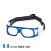 OPOLLY Football, badminton, basketball protective sports glasses with frame and headband, anti-slip and anti-fall, myopia basketball glasses
