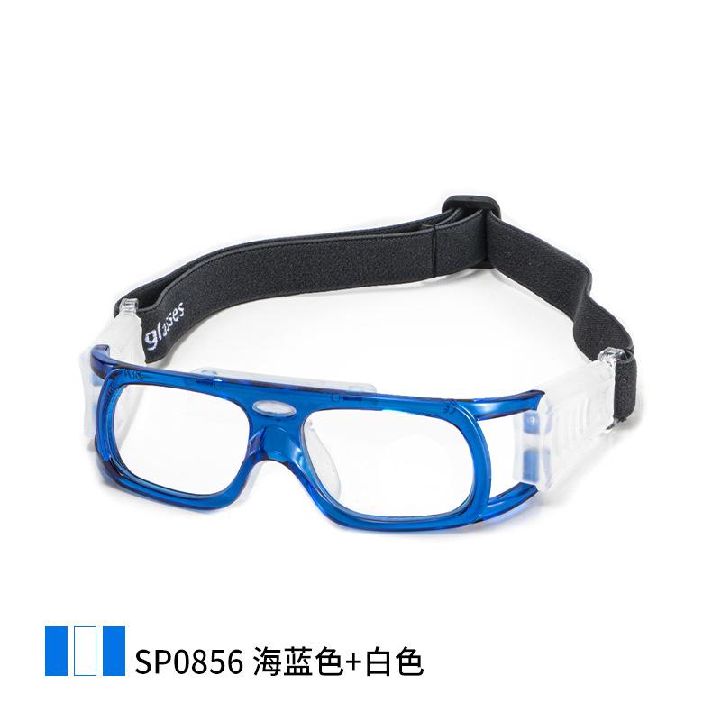 OPOLLY Football, badminton, basketball protective sports glasses with frame and headband, anti-slip and anti-fall, myopia basketball glasses