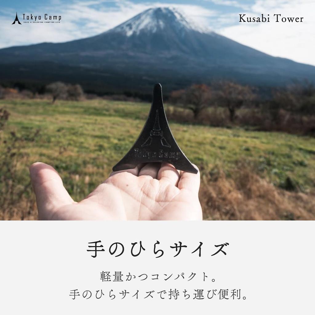 Токийский лагерный клин-башня, Дровокол, Дровокол, Дровокол, Клин для колки дров, Дрова, Кемпинг (Дровокол)