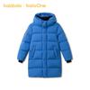 BalaOne Kids Hooded Long Down Jacket