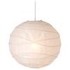 IKEA REGOLIT Pendant Lamp Shade, Paper (001.727.89) White