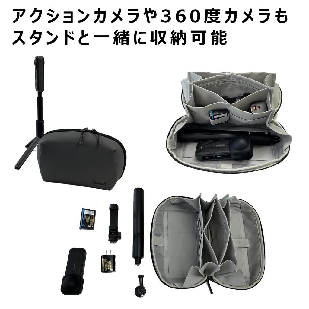 HAKUBA Varech Gadget Pouch M180 Gray with shoulder strap and for storing PC peripherals and small - 180-degree opening, lightweight, handle,