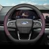 Leather Car Steering Wheel Cover for Ford Territory 2021 2022 2023 2024 2025 2026 Accessories
