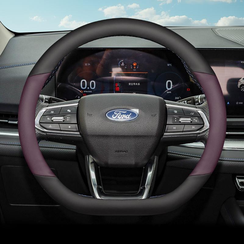 Leather Car Steering Wheel HRTS57Y Cover for Ford Territory 2021 2022 2023 2024 2025 2026 Accessories