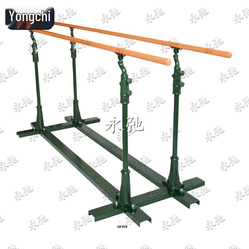 Yongchi Standard Competition Parallel Bars