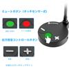 MAONO USB конденсаторный ПК сенсорный Mute конференция громкость индикация свет полный Подходит для Совместимо с Возможный Квалифицированный счет может быть выписан GM10