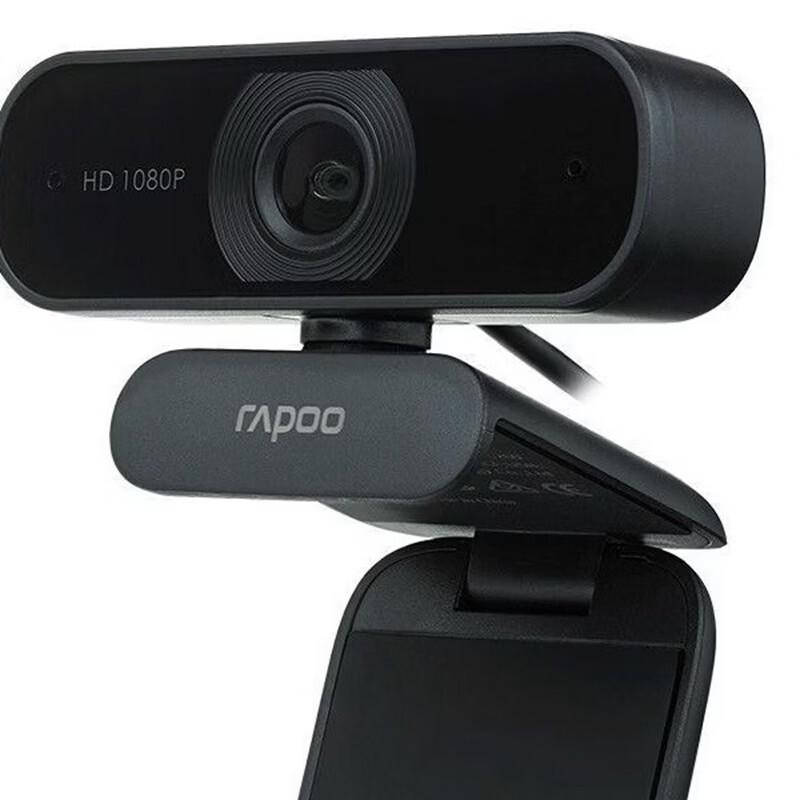 Rapoo C260 1080P Autofocus Webcam