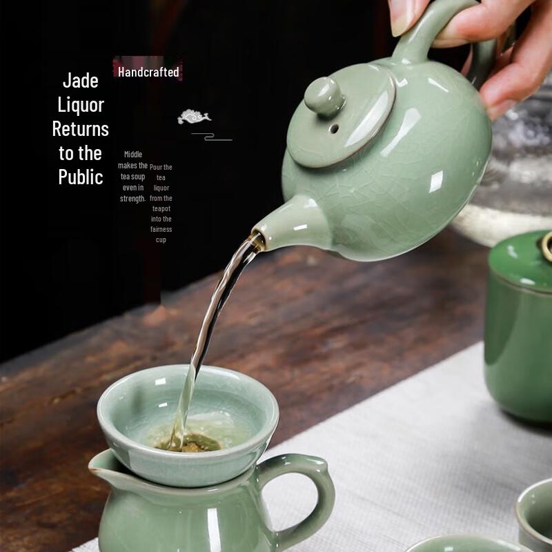 GOWKE Portable Ge Kiln Style Travel Tea Set