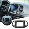8.4" Dashboard GPS Navigation Panel Trim Cover For Jeep Compass 17+ Carbon Fiber