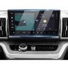 13.2 Inch For Ford Expedition 2025 2026 Car Navigation Screen Accessories Tempered Glass Scratch Resistant Protector Film