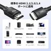 UGREEN 8K HDMI 2.1 HDMI Cable 10M 48Gbps Ultra High Speed 8K@60Hz 4K@240Hz 144Hz 120Hz eARC Ethernet HDCP 2.3 Dynamic HDR UHD 3D Compatible with PS5