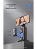 P02 Smart AI Face-Tracking Gimbal Phone Holder for Live Streaming & Panoramic Shots
