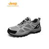 JEEP Men's Lightweight Hiking & Sports Shoes P610912089