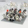 12pcs Medieval Teutonic Crusader Knight Action Figure Building Block Toy for Children