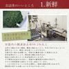 gift Yame tea in a wooden Includes two 100g cans of Yame Gyokuro tea from Iwasakien Tea Company in Yame Gyokuro tea gift Mid-year set High-quality