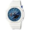 Casio Серия 2100 Водонепроницаемость 200 метров Кварцевые часы с полимерным ремешком Мужские часы Полый циферблат GA-2100RI25-7AJR