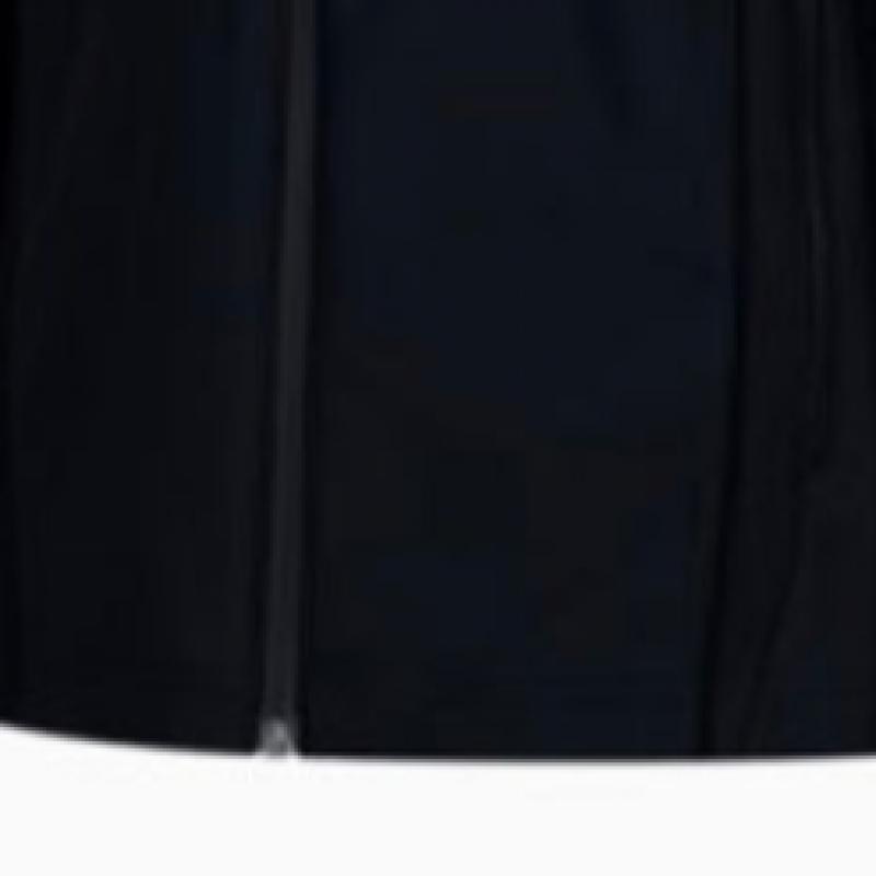 Puma Мужская тренировочная куртка Mach Tricot Bonding 933452 01