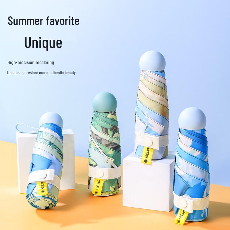 Портативный зонт с принтом масляной живописи и защитой от УФ-лучей