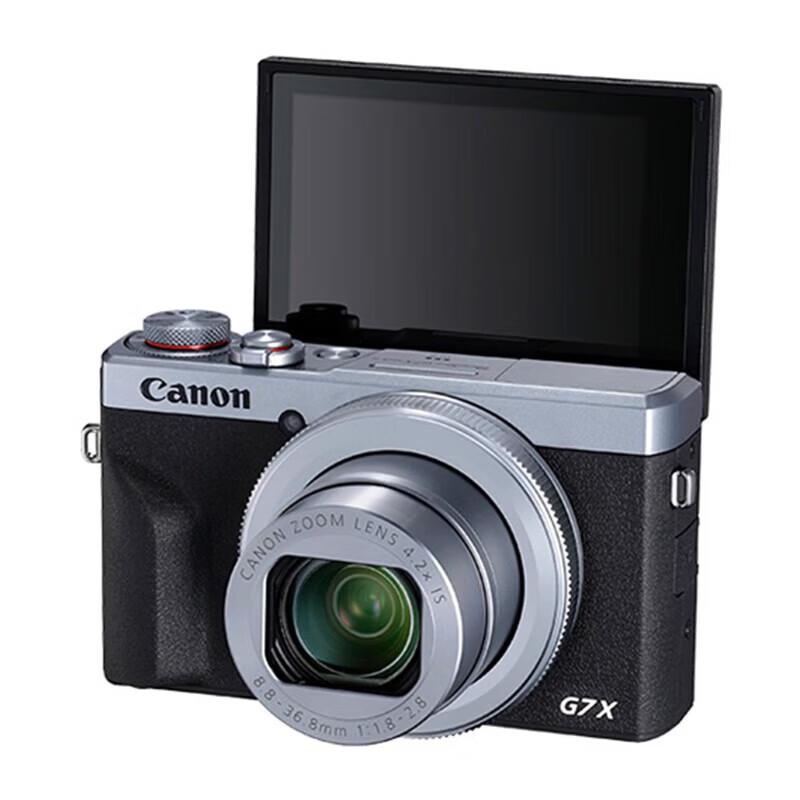 Canon Цифровая камера PowerShot G7 X Mark III (Китайская версия)