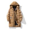 Новая зимняя куртка, мужская водонепроницаемая куртка среднего размера больших размеров, утолщенная ветрозащитная куртка-пуховик с капюшоном