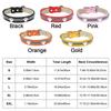 Leather Reflective Dog Collar Adjustable Metal Buckle Rivets Pet Collar Decorative Soft Dog Footprint Collar Pet Supplies