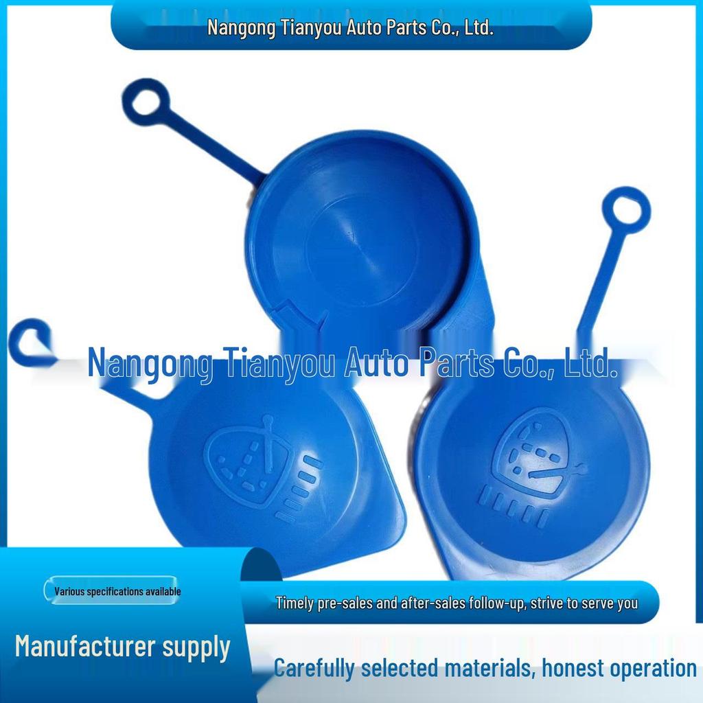 Honda Accord City Civic CRV Fit Washer Bottle Cap