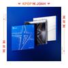 TOMORROW X TOGETHER (TXT) [THE STAR CHAPTER : TOGETHER] 4th Full Album