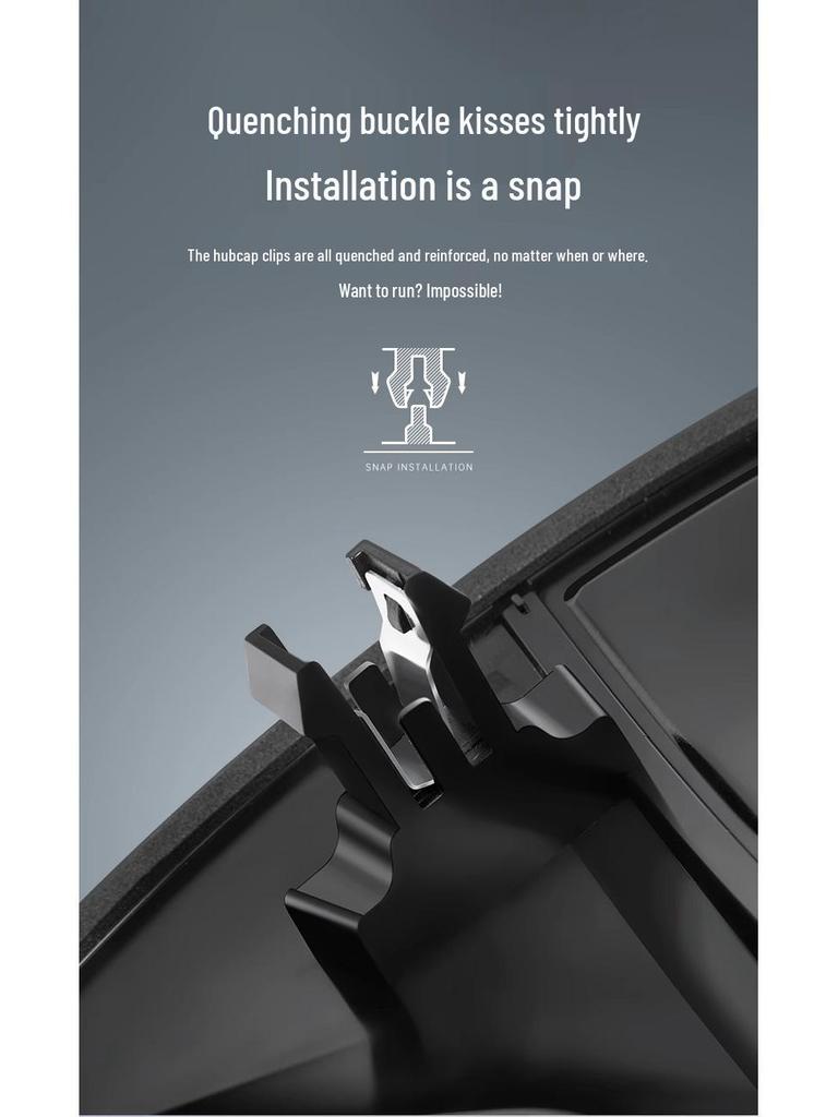 Модификационные детали колпаков Tesla Model 3/Y - Легкая установка Автоаксессуары