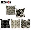 Черно-белый простой геометрический полосатый декоративный чехол на подушку из полиэстера для дивана, домашний декор, наволочка для подушки в гостиную