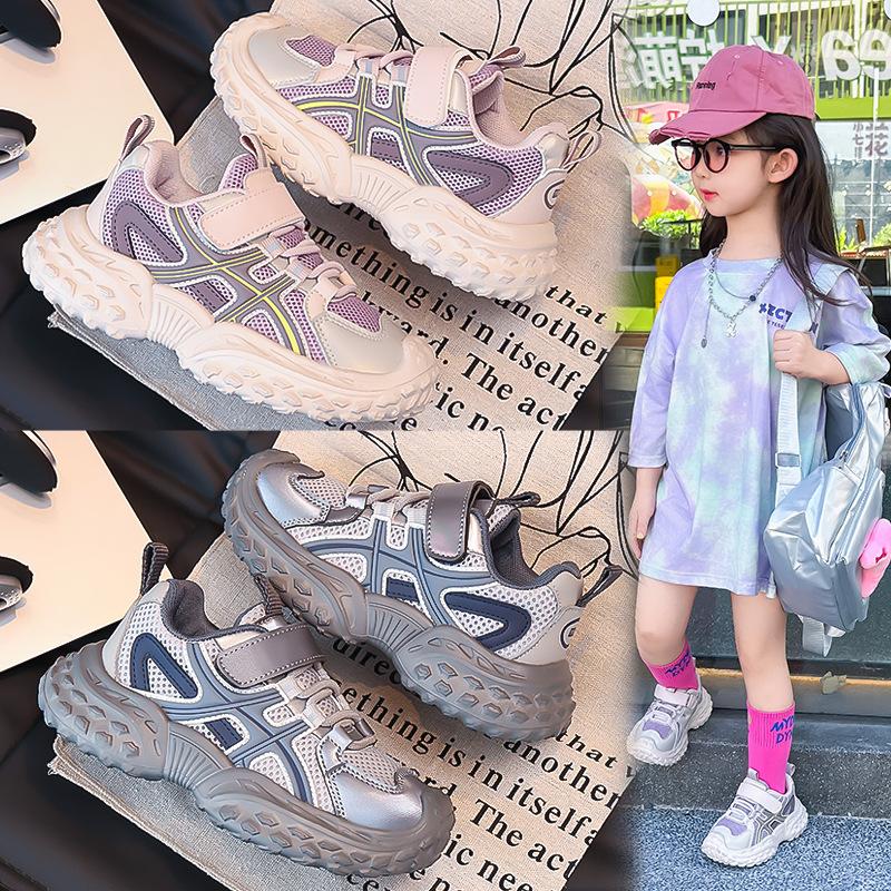 Children's sports shoes with breathable mesh, new spring and autumn models, fashionable casual dad shoes for boys and girls, suitable for older