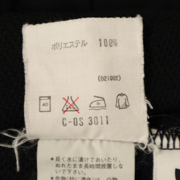 Adidas 80-е Сделано в Японии компанией Descente Длинные трикотажные брюки M Серия Black Мужские Б/У