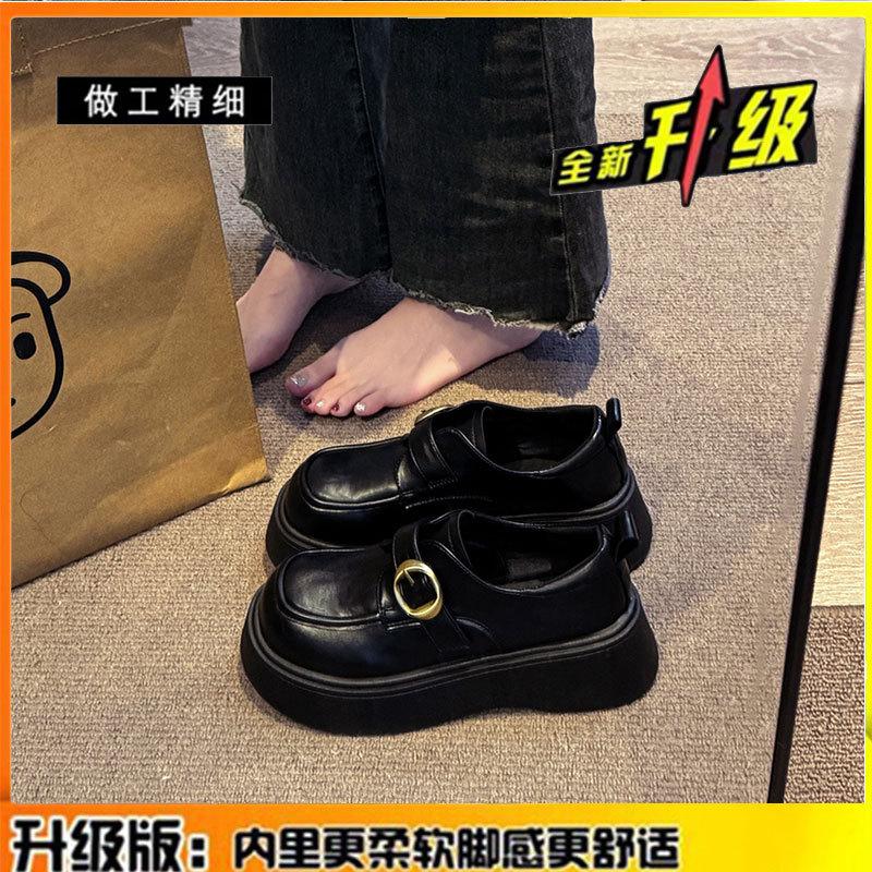 Leather Platform Loafers Women's Shoes 2025 Spring and Summer New Popular Height Increase Small British Style Small Leather Shoes Single Shoes